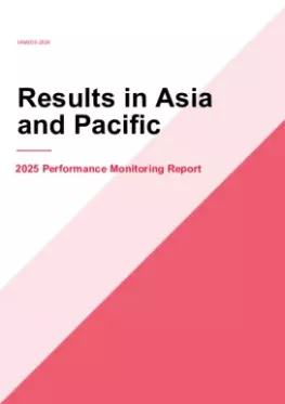 2025-AP-Report